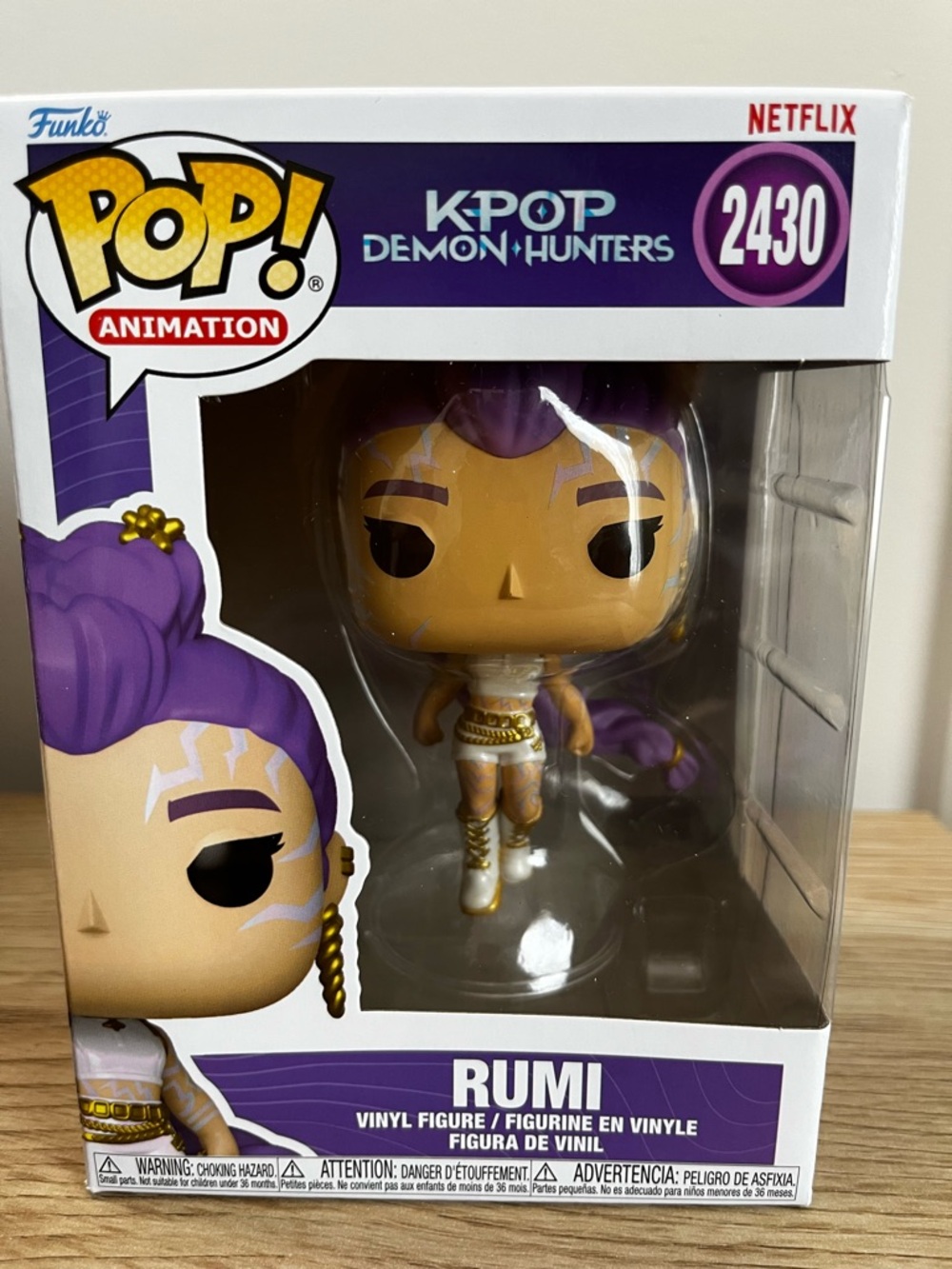 Funko Pop! Rumi Purple & Gold Vinyl Figure